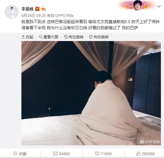 一直以来，叶辰都只了解母亲为人妻、为人母的那一面，却不知道另一面的她究竟是什么模样。